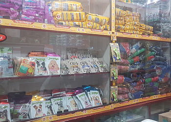Aman Pet Shop