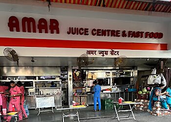 Amar Juice Center