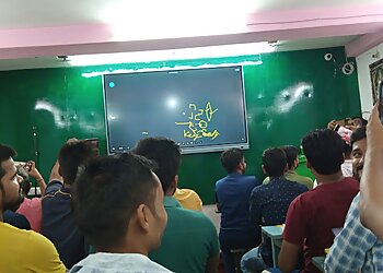 Amar Jyoti Coaching Centre