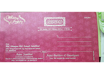 Amar Printing Press & Rajdhani Card Centre