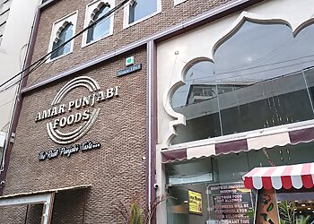 Amar Punjabi Foods