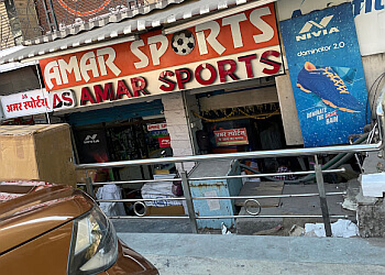 Amar Sports
