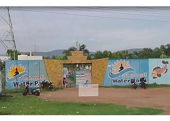 Amaravathi Water Park 