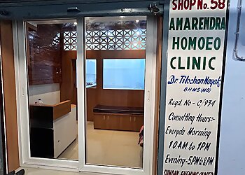 Amarendra Homoeo Clinic