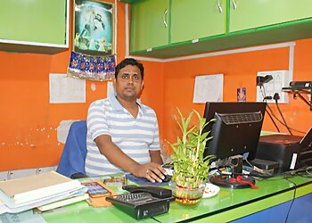 Amarnath Pest Management Technology