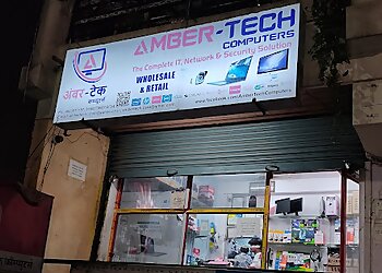 Aurangabad Computer Repair Services Amber-Tech Computers image 1