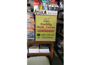 Ambika Book Centre