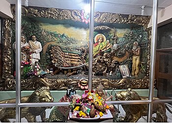 Ambika Niketan Temple