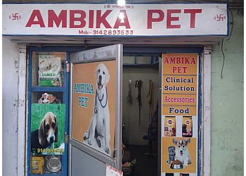 Ambika Pet Clinic