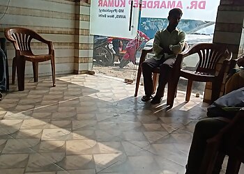 AmitAyush Centre of Excellence in Neuropsychiatry and Mental Health