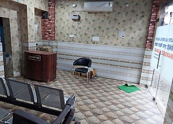 AmitAyush Centre of Excellence in Neuropsychiatry and Mental Health