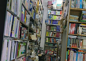 Amit Book Depot