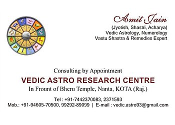 कोटा ज्योतिषी Amit Jain - VEDIC ASTRO RESEARCH CENTRE छवि 1