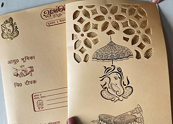Amit Paper & Cards