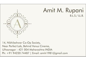 Amit Rupani