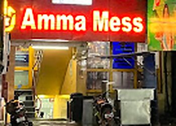 Amma Mess