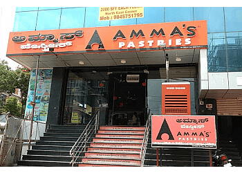 Amma's Pastries