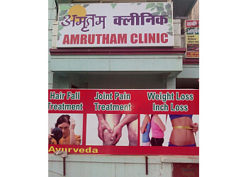 Amrutam Clinic