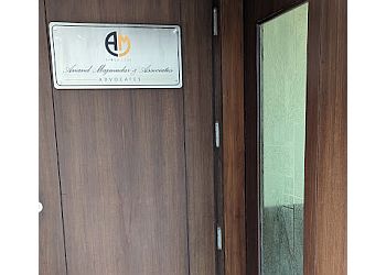 Anand Majmudar & Associates
