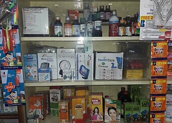 Anand Medical Store