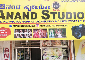 Anand Studio