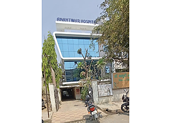 Anantwar Eye Hospital