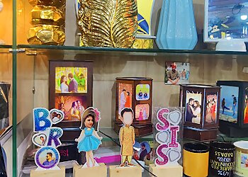 Anil Gift Collection