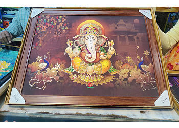 Anil Gift Collection