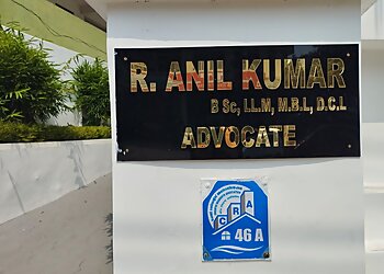 Anil Kumar & Associates