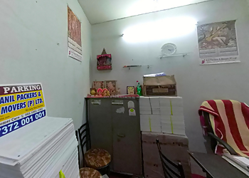 Anil Packers & Movers Pvt. Ltd. Anil Packers & Movers Pvt. Ltd.