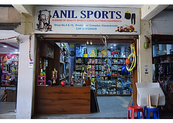 Anil Sports