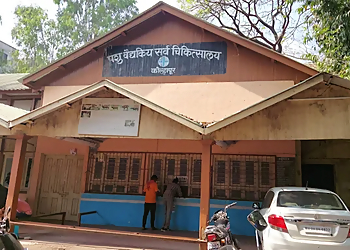 Animal Hospital Kolhapur