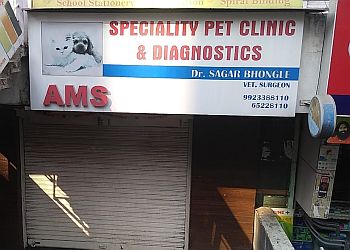 3 Best Veterinary Hospitals in Pune, MH - ThreeBestRated