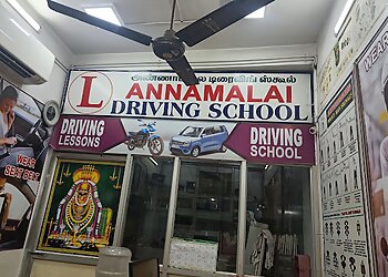 Annamalai Driving School