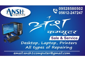 Ansh Computer Ansh Computer
