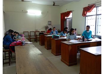 Anugrah Narayan College