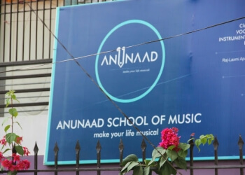 Anunaad School Of Music