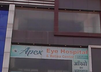 Bhilai Eye Hospitals Apex Eye Hospital and Retina Center image 1