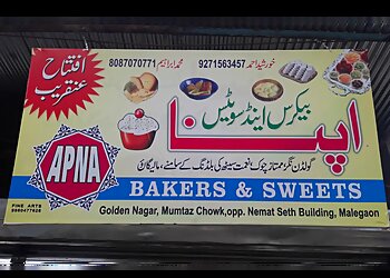 Apna Bakers & Sweets