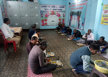 Apna Ghar Ashram Kanpur