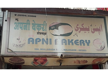 3 Best Cake Shops in Malegaon - Expert Recommendations