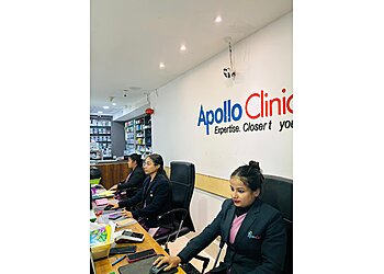 Apollo Clinic Ulubari