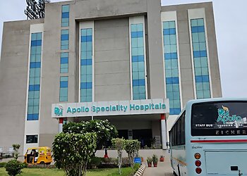 Tiruchirappalli Multispeciality Hospitals Apollo Hospital Tiruchirappalli image 1