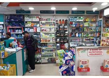 Apollo Pharmacy Indirapuram Ghaziabad