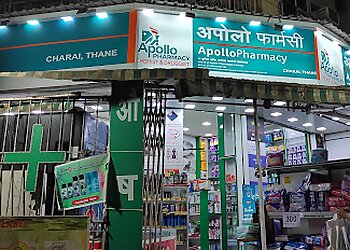 Thane 24 Hour Medical Shops Apollo Pharmacy image 1