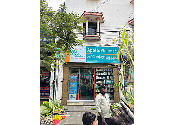 Apollo Pharmacy Gandhi Park