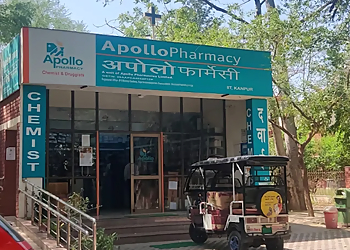 Apollo Pharmacy IIT Campus Kanpur