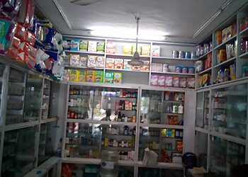 Apollo Pharmacy Siripuram
