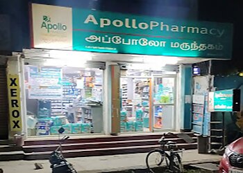 Tiruchirappalli 24 Hour Medical Shops Apollo Pharmacy Thillai Nagar image 1