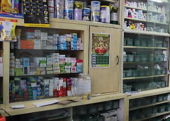 Apollo Pharmacy Vikrampuri Op